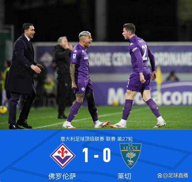 佛罗伦萨球员备战状态集中，决战意甲巨人的简单介绍