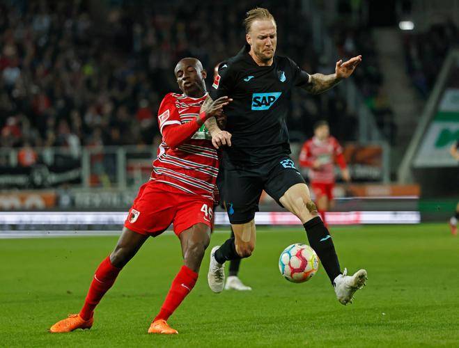 命悬一线：霍芬海姆主场绝杀云达不莱梅遗憾失利的简单介绍