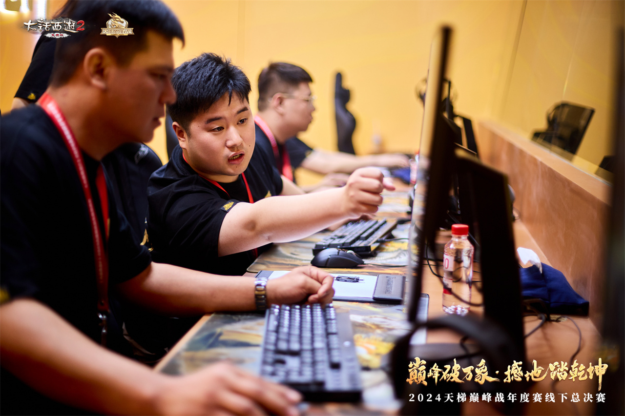 包含战队将在比赛中一展身手，争夺荣耀的词条