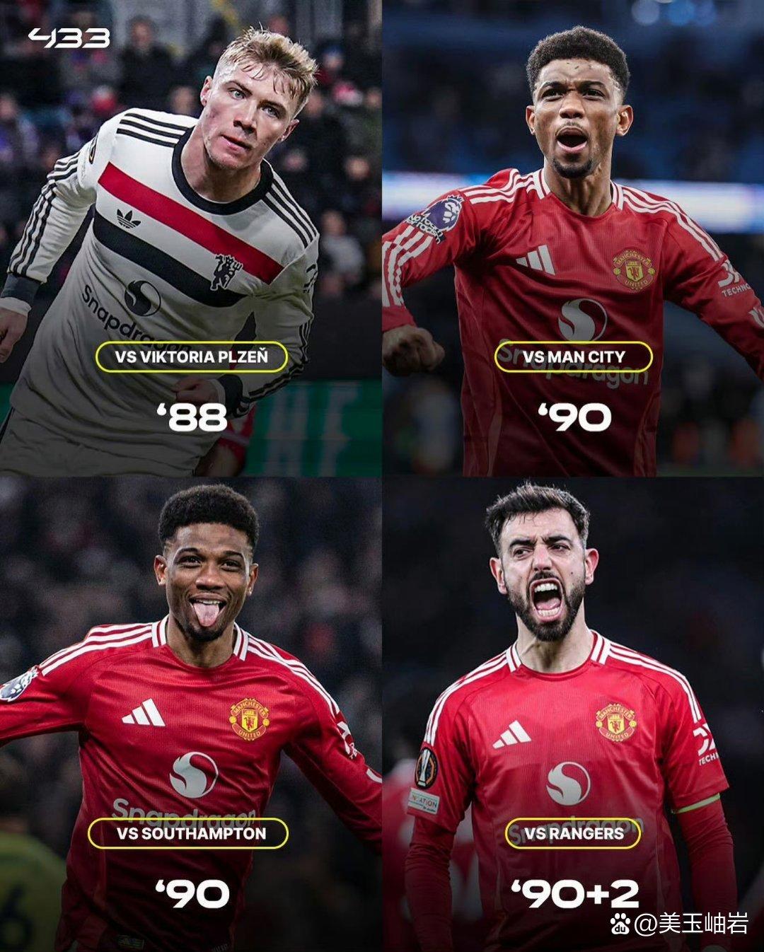 包含曼联主场逆袭切尔西晋级欧洲冠军联赛的词条