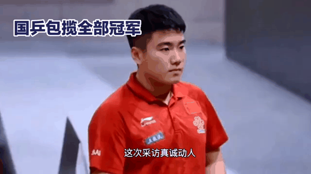 荷兰国家队驰骋险胜,领先晋级 荷兰国家队驰骋险胜,领先晋级