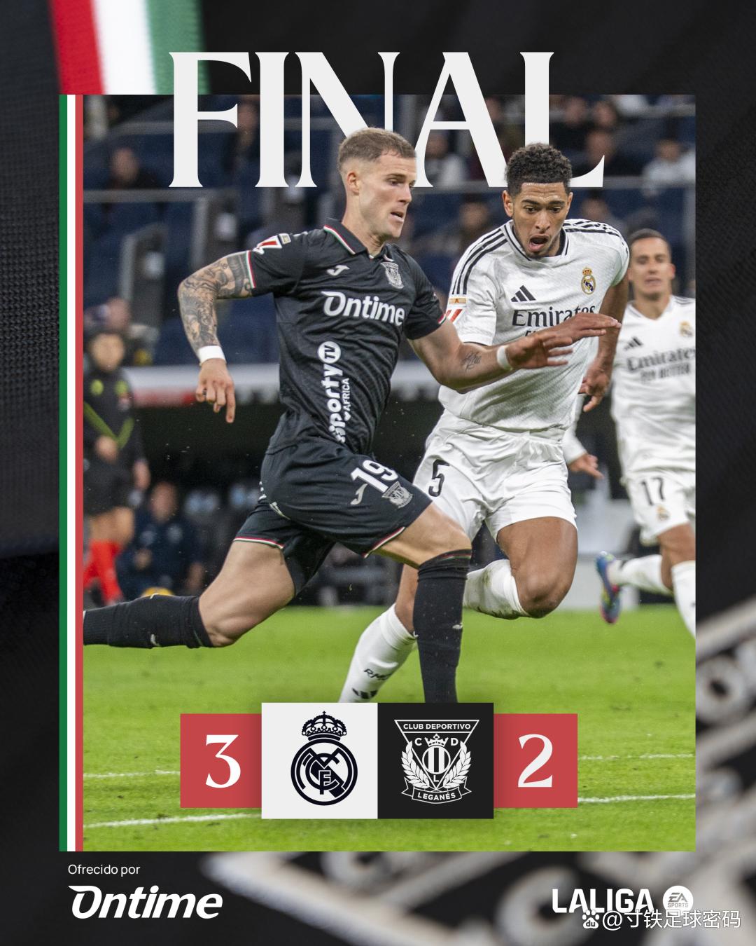 莱加内斯主场大胜,中场传射破门的简单介绍 莱加内斯主场大胜,中场传射破门的简单介绍