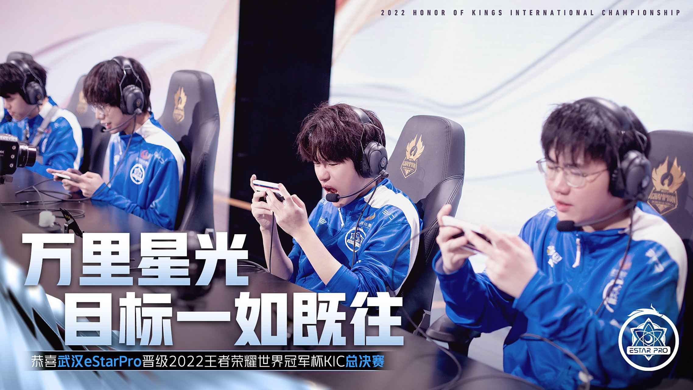 湖北男篮战胜强敌，晋级季后赛