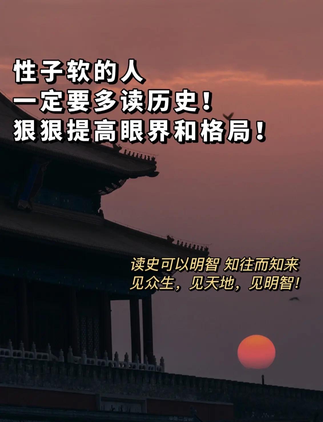 比赛中的风云变化，让人啧啧称奇