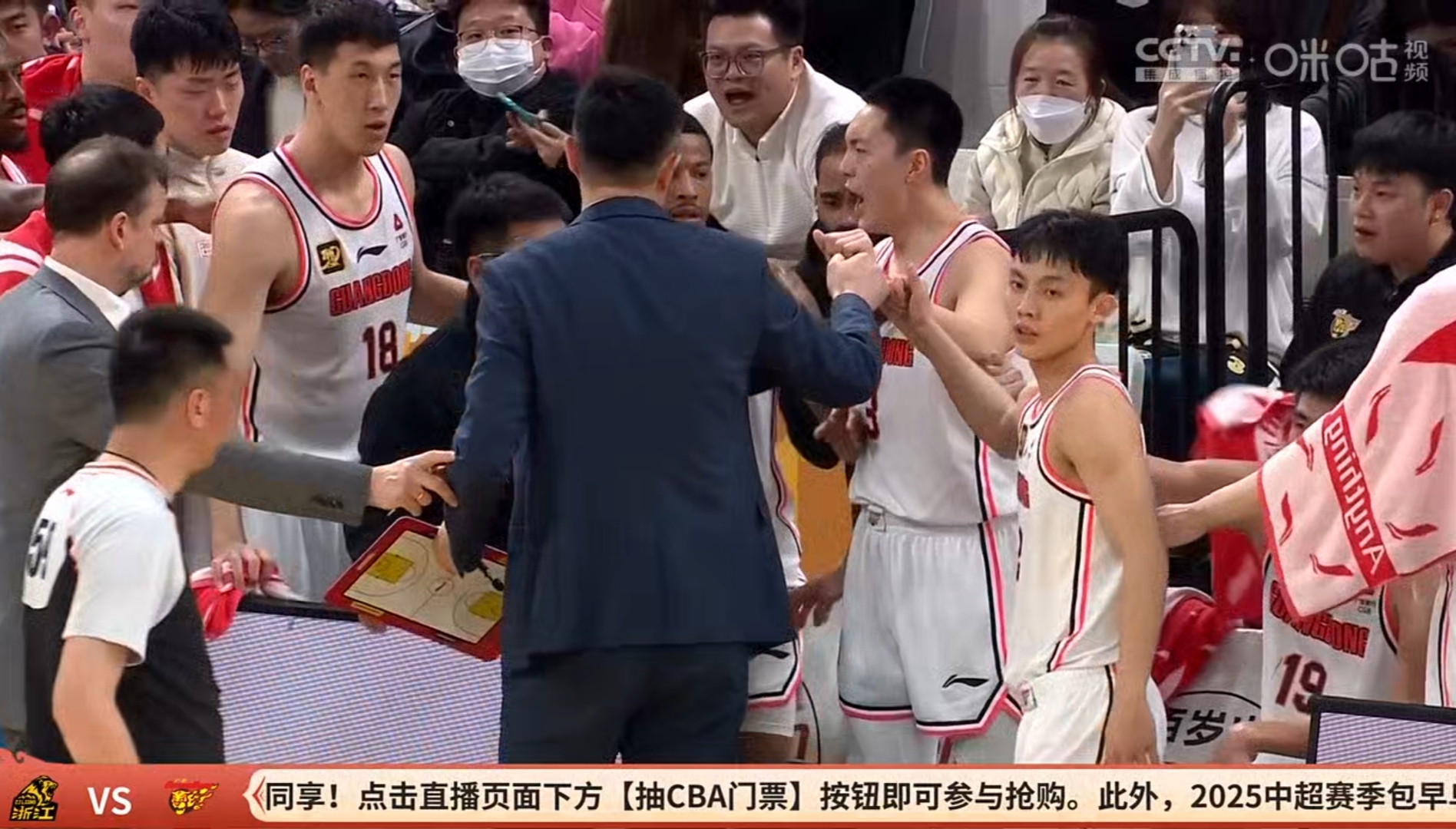 广东宏远队运用战术赢得关键比赛 广东宏远队运用战术赢得关键比赛