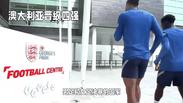 挪威对阵荷兰，强强对碰谁将胜出？的简单介绍