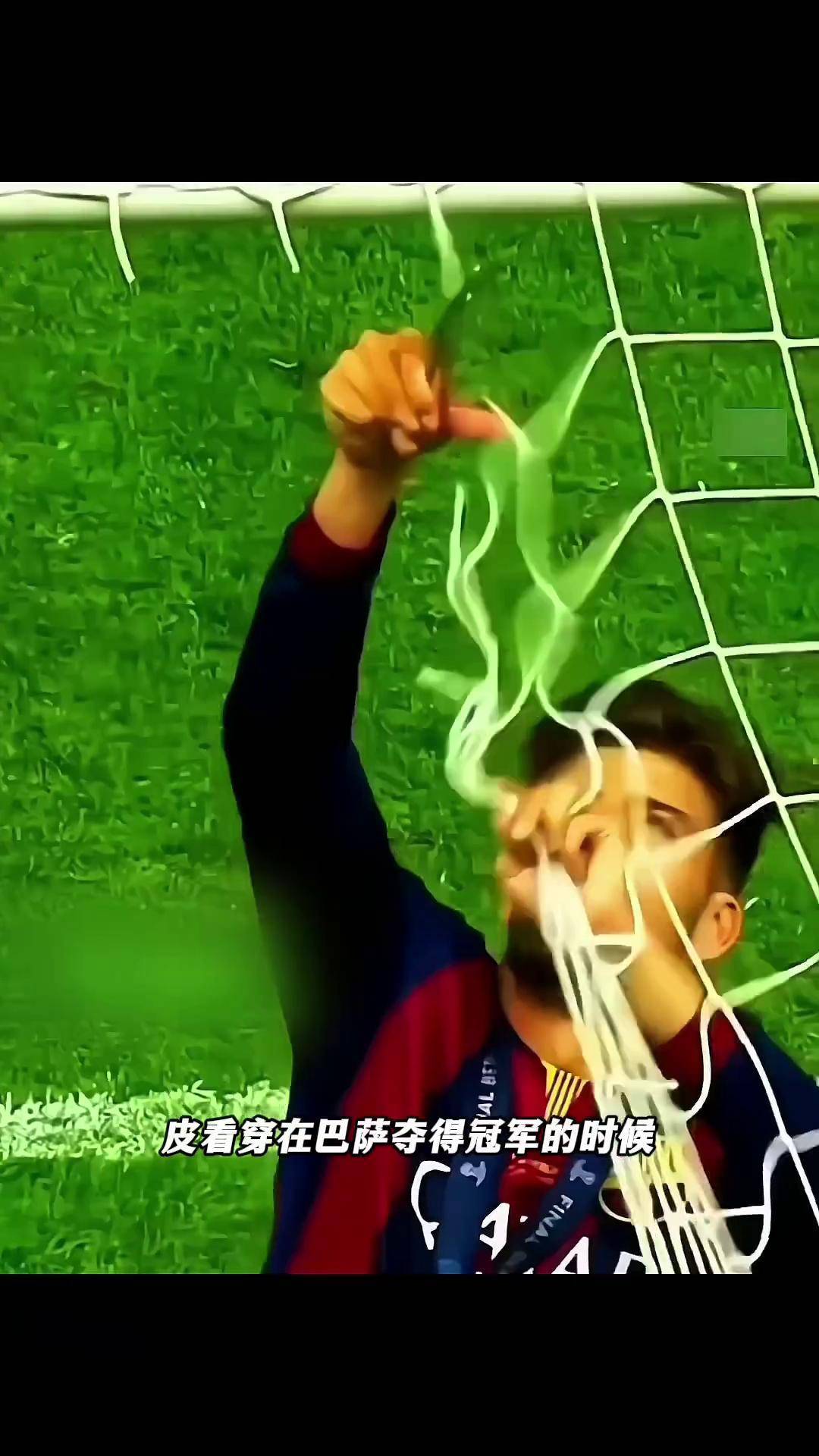 足球场上火爆场面，巅峰对抗令人惊叹的简单介绍