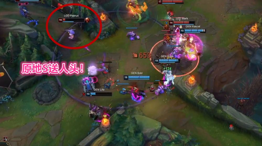 KT碾压LGD,BDD开启传奇时刻半决赛3:0(伦敦) KT碾压LGD,BDD开启传奇时刻半决赛3:0(伦敦)