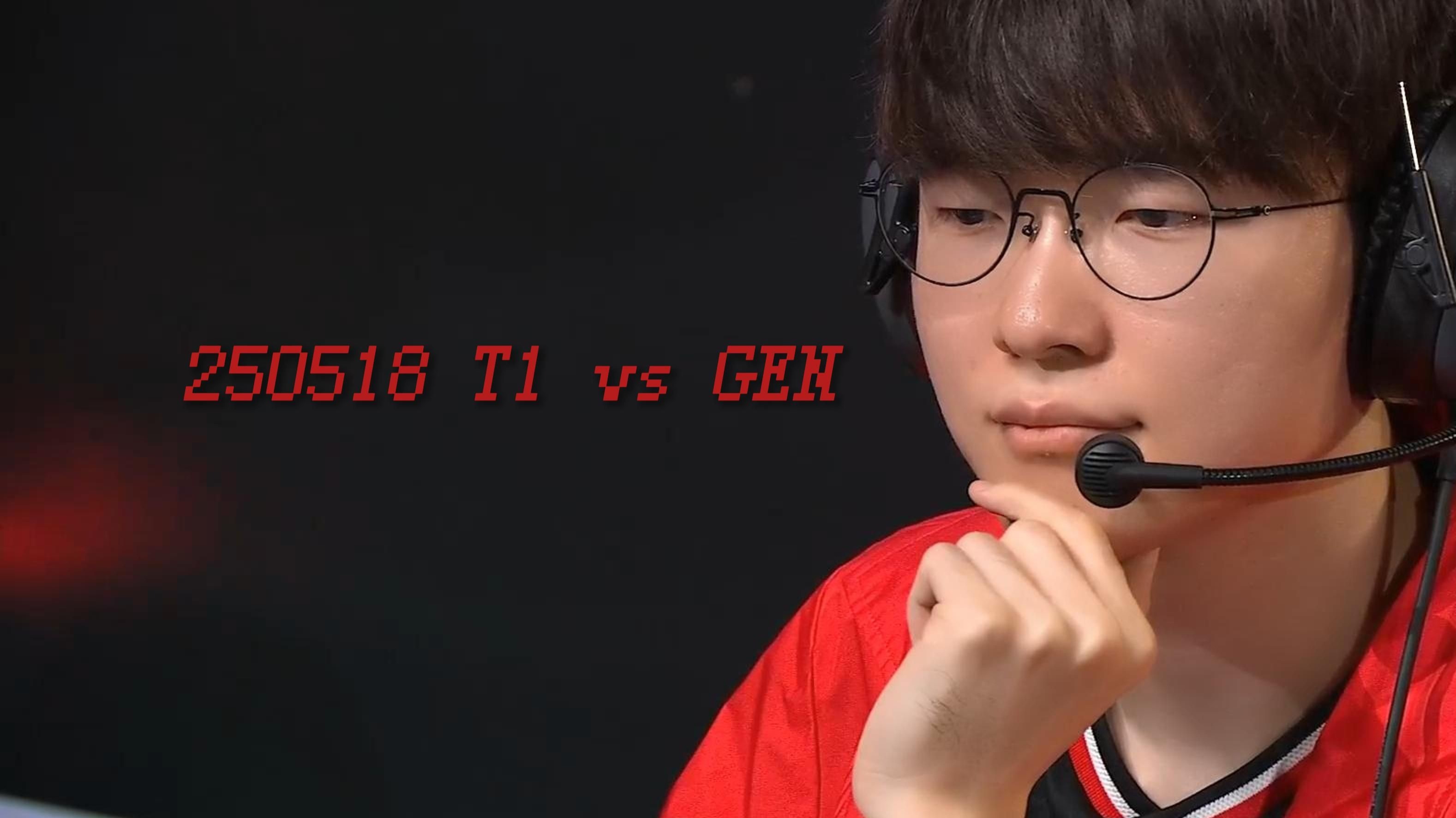 TES爆冷MAD,Faker打破历史纪录的简单介绍 TES爆冷MAD,Faker打破历史纪录的简单介绍