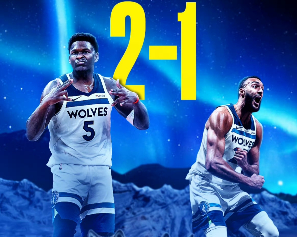 森林狼终结公牛连胜开启好局 森林狼终结公牛连胜开启好局