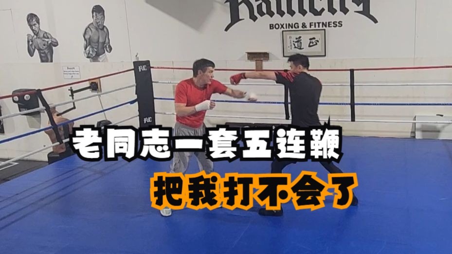 拳击战术革新取得奇效,引发战术热潮的简单介绍 拳击战术革新取得奇效,引发战术热潮的简单介绍