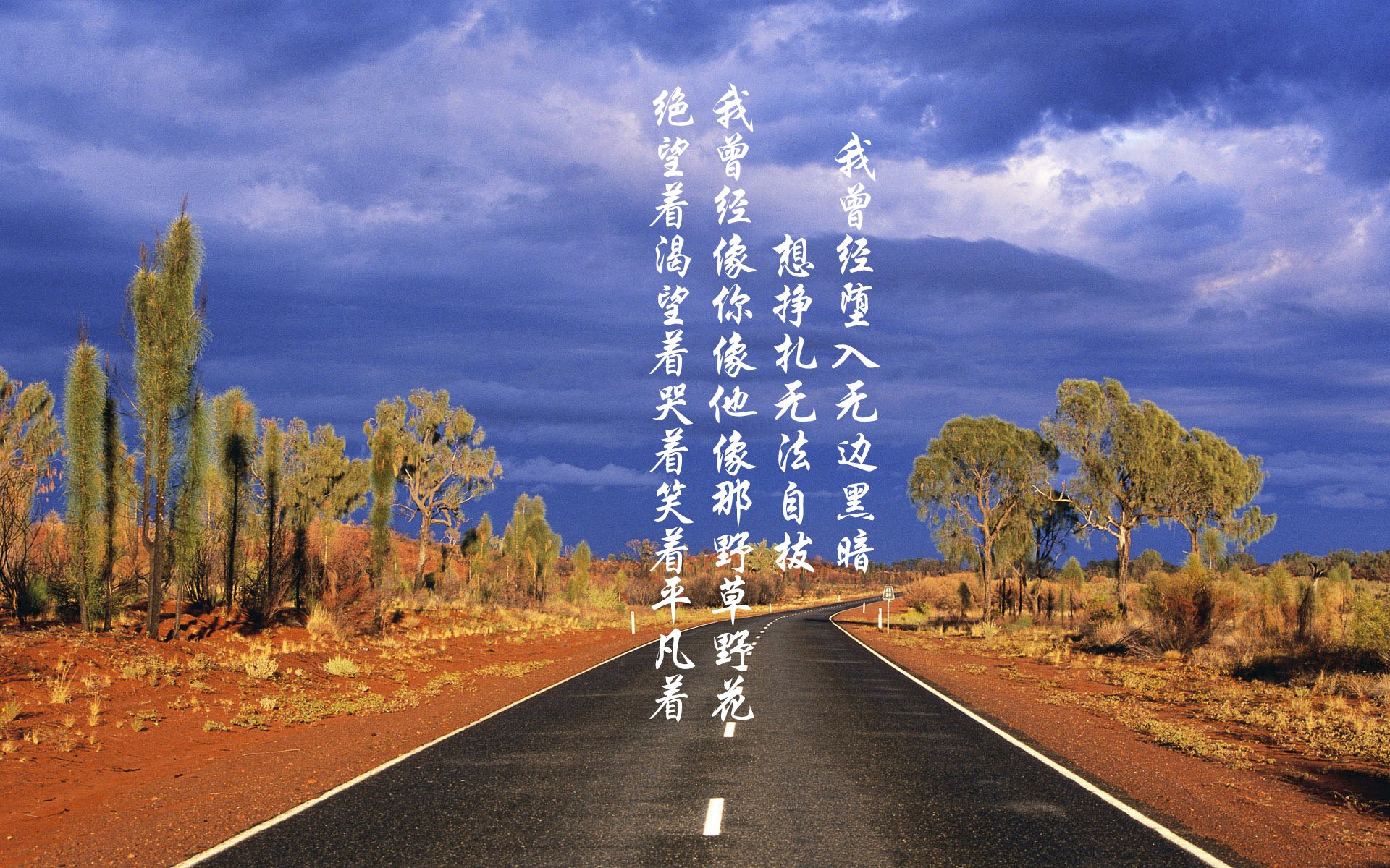 阿克一脚定乾坤,尼日利亚用非洲节奏殖民了苏格兰机器