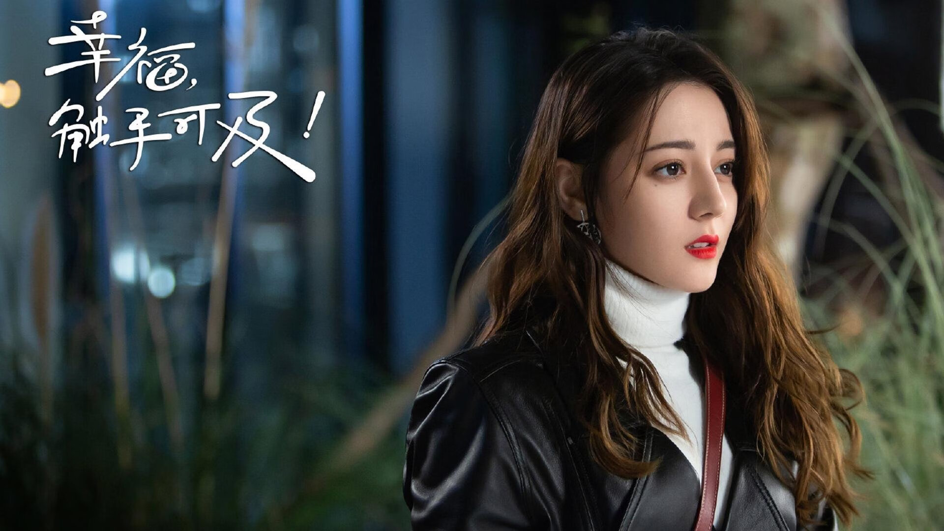 决战紫禁之巅,世界排名之夜,迪亚斯一剑封喉