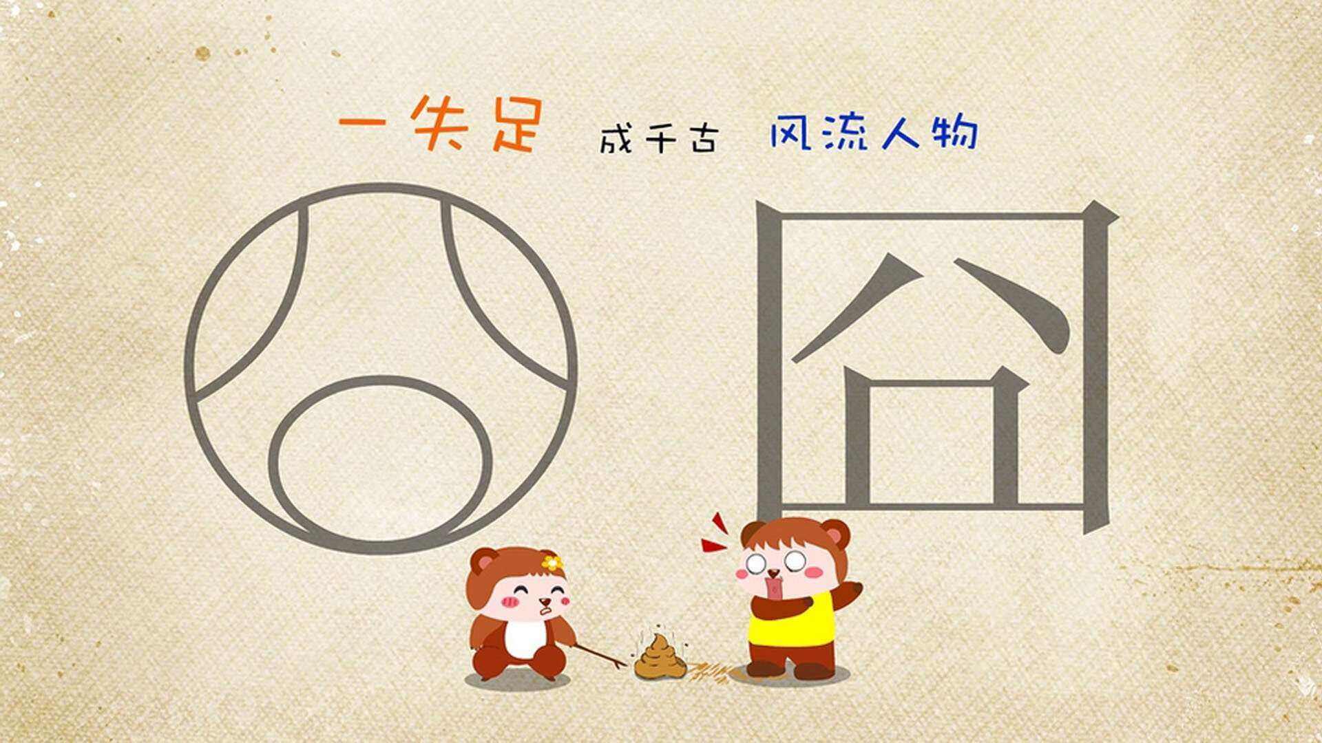 布伦森单骑救主轰43分,步行者铁血防守令篮网窒息