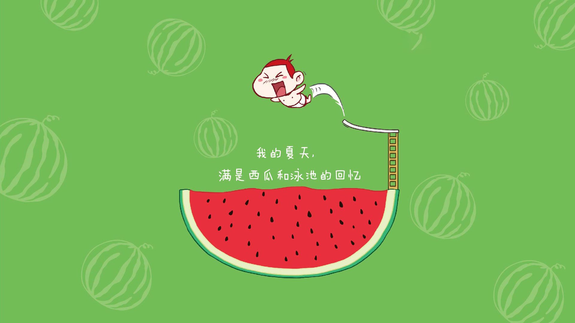 门迪一锤定音!亚特兰大鏖战力克南非豪强