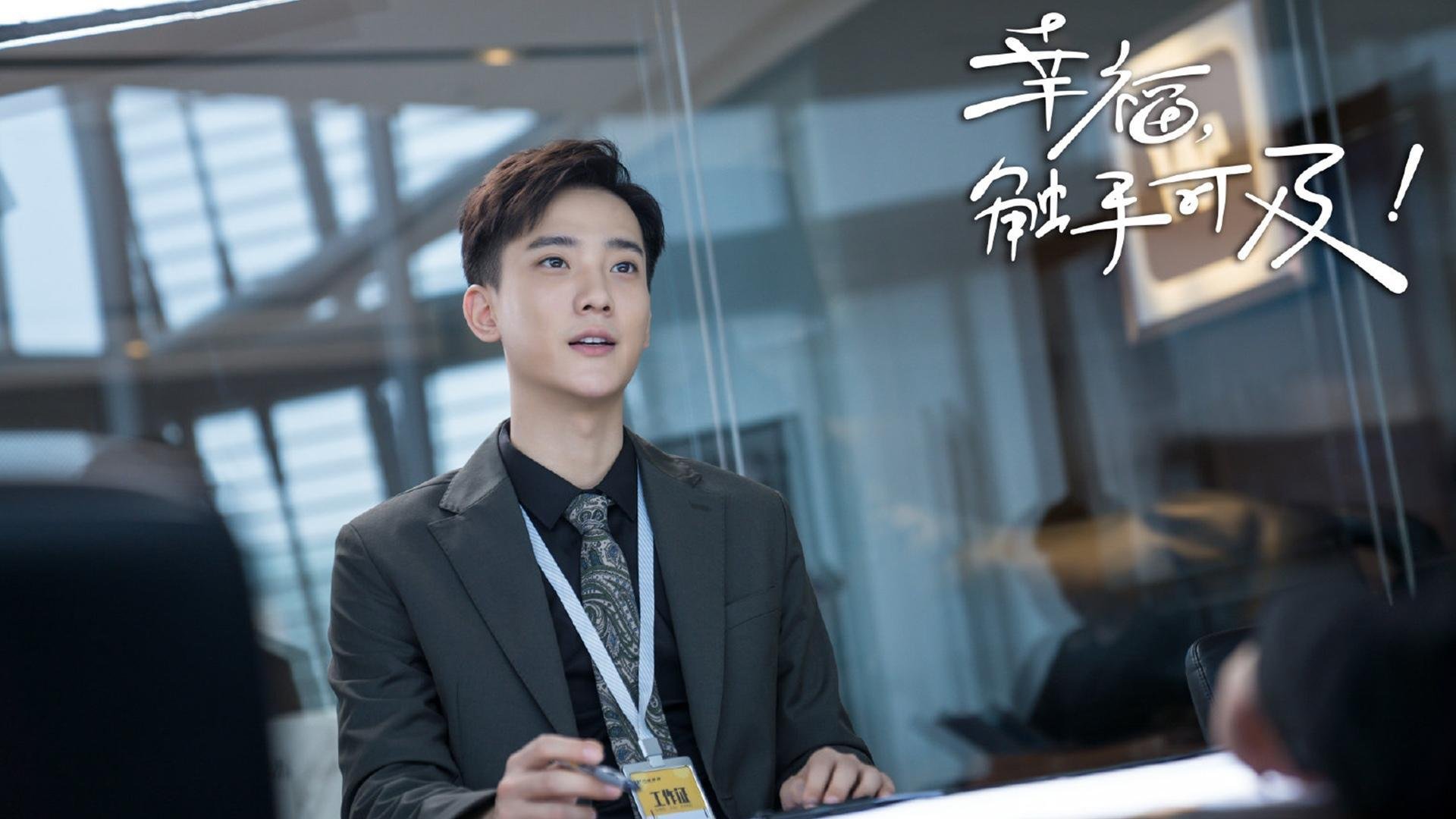 失误与突围，门将的双面刃与绿茵上的生存法则
