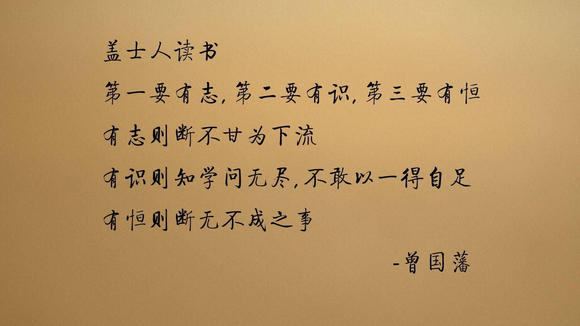 东决关键战焦点战，阿尔及利亚单节爆发拉开加纳，锁定胜局