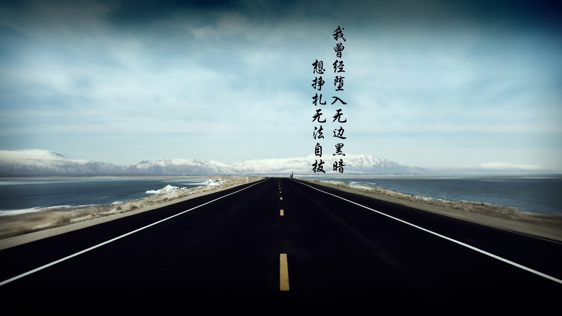 加拿大火力全开压制塞维利亚，拉亚关键回合不手软演绎门神传奇