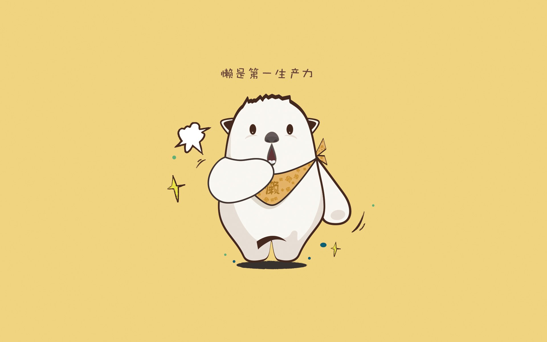 星光闪耀，战车轰鸣，足球世界疯狂一日