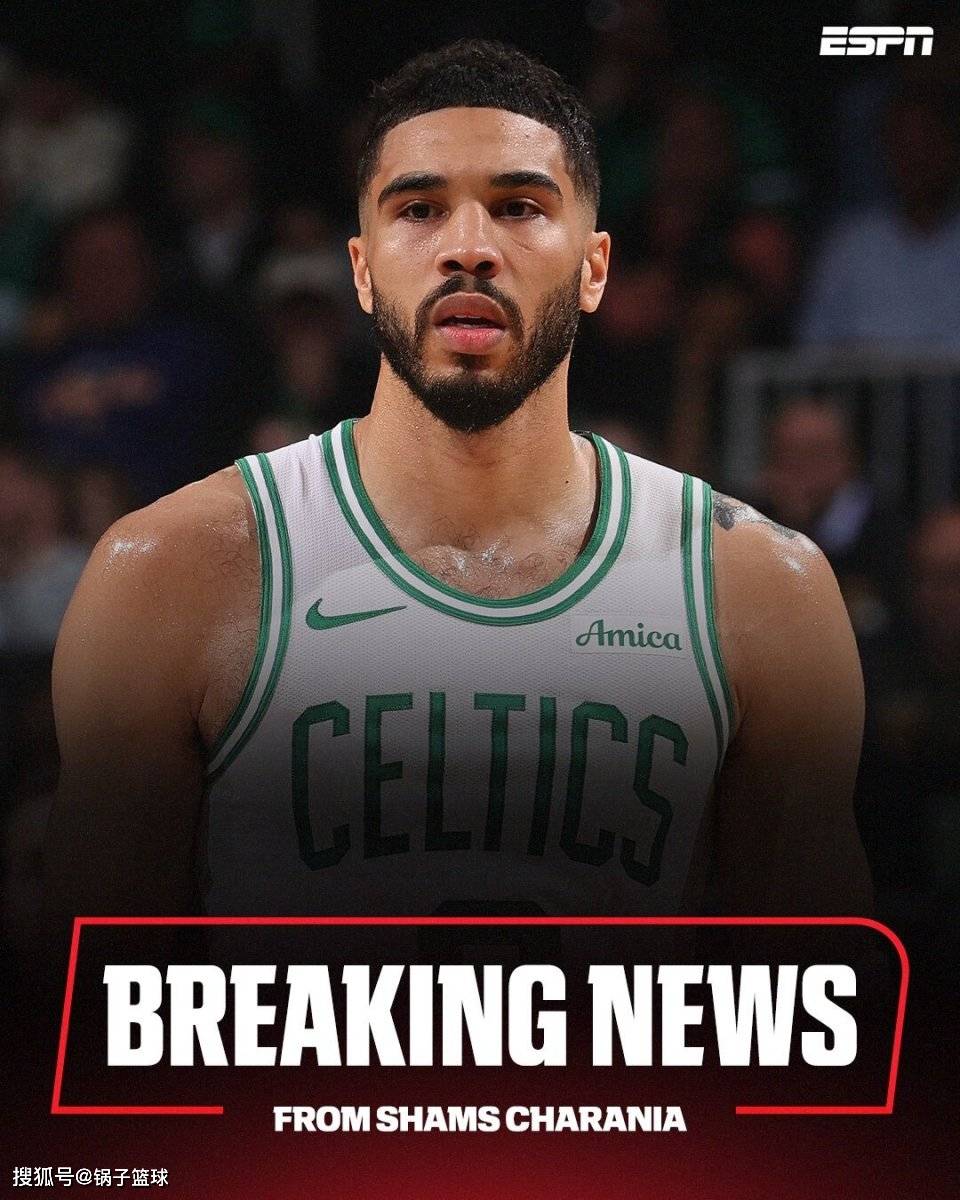 骑士对阵独行侠,塔图姆彻底打爆防线 骑士对阵独行侠,塔图姆彻底打爆防线