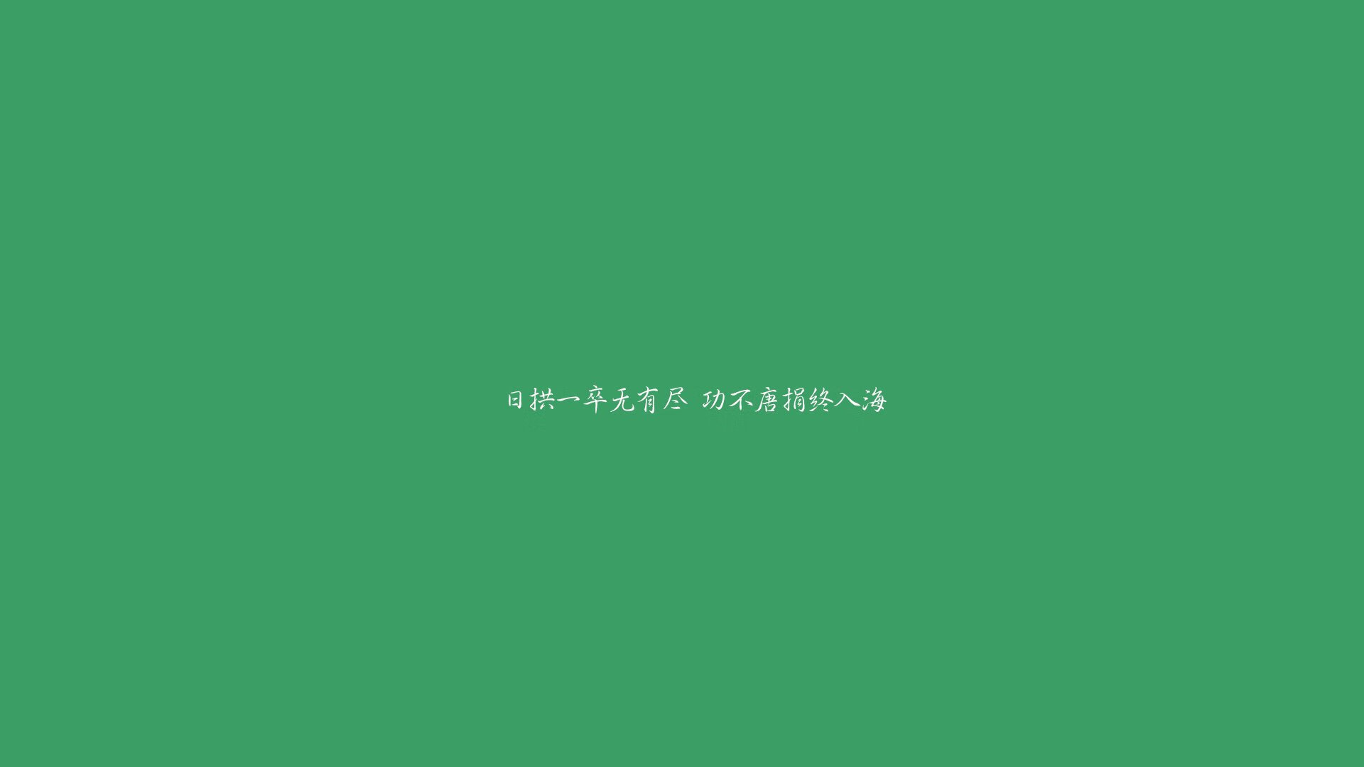 不演了，新神切特为何在全球赛场上亲手撕碎NBA剧本？