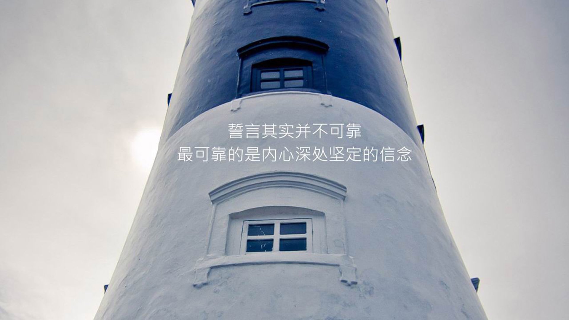 巴黎夜战，萨卡冠军级表现闪耀，英格兰力克奥地利
