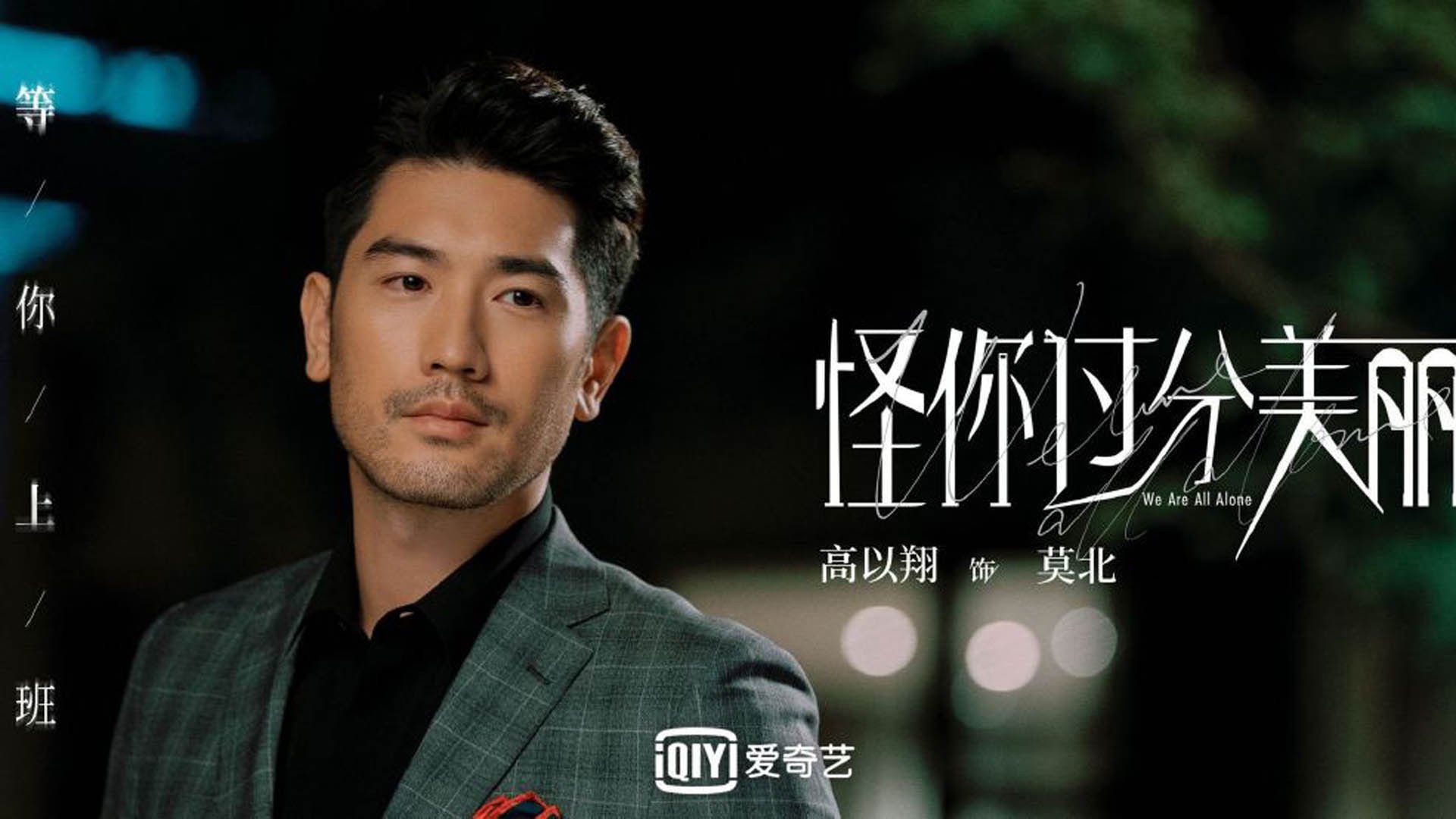 节奏与决断，韩国智取克罗地亚，基耶萨一剑封喉