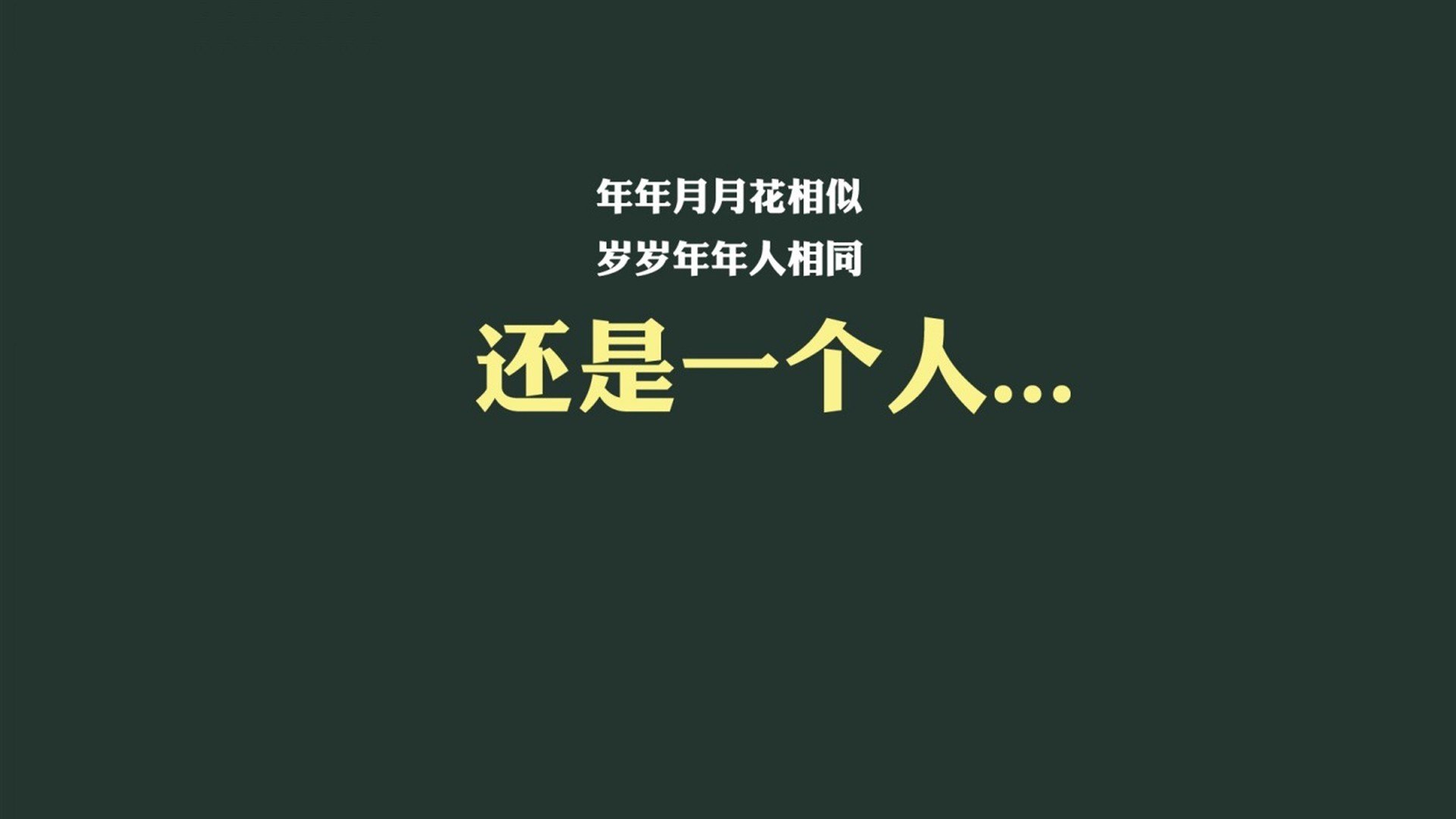 热血橙衣军,荷兰逆转罗马尼亚,B组出线形势瞬间逆转