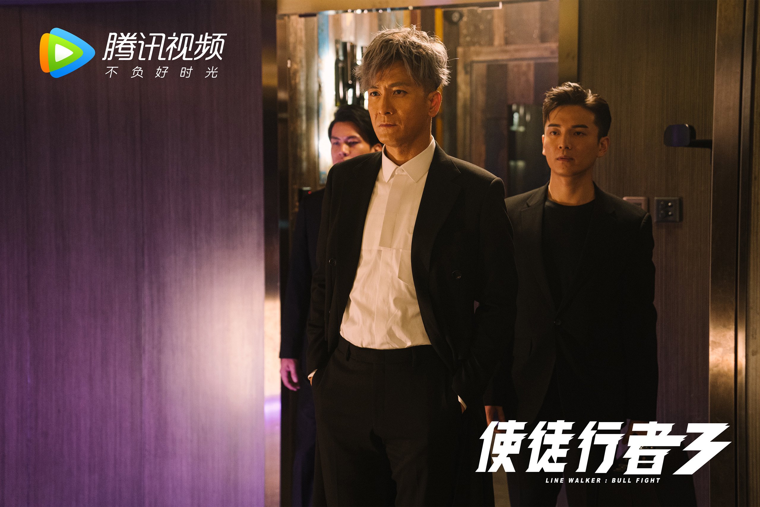 波斯铁骑压制北欧海盗,魔笛奏响绝命乐章—2026世界杯G组生死战纪实