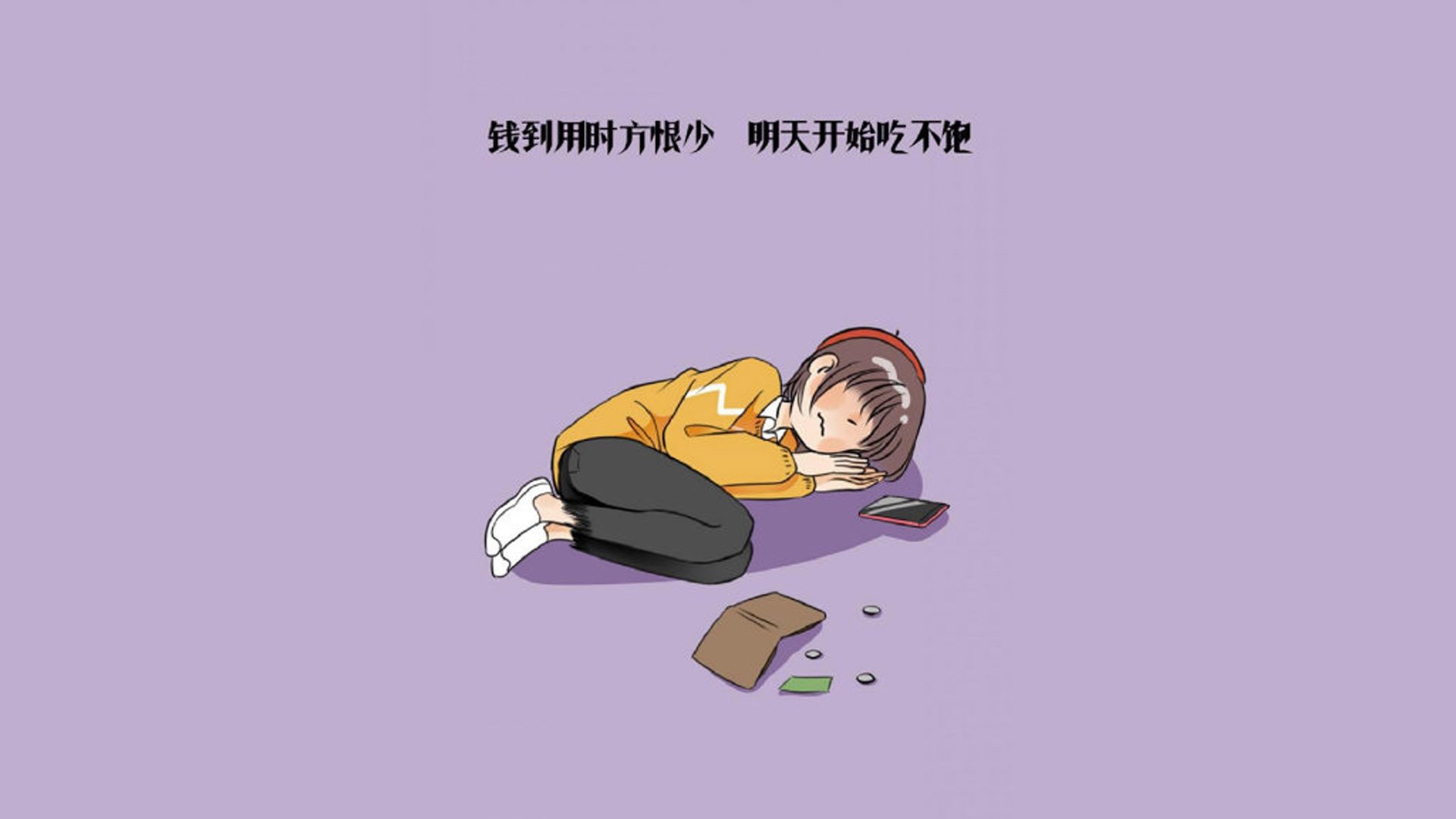 波斯铁骑压制北欧海盗,魔笛奏响绝命乐章—2026世界杯G组生死战纪实