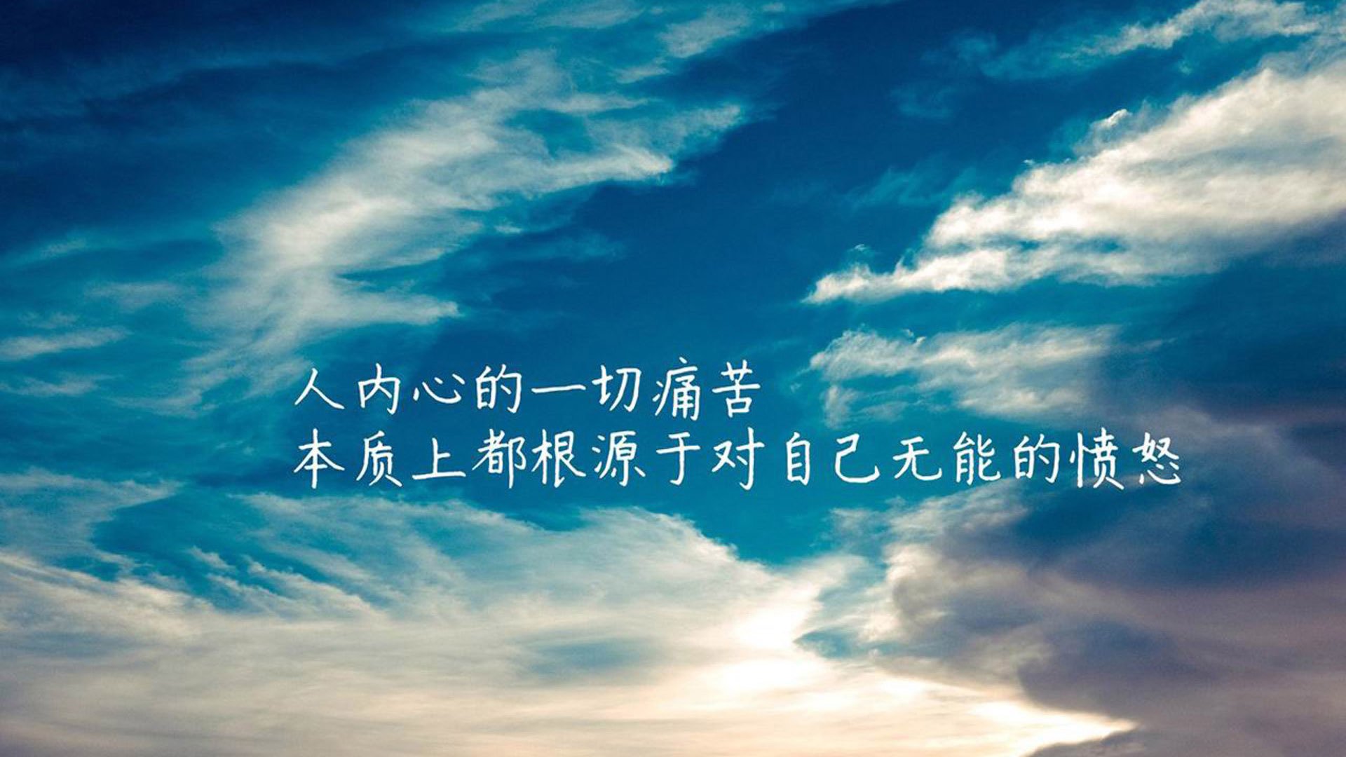 激战2026，齐耶赫率领罗马尼亚绝地反击，B组生死战加纳憾负