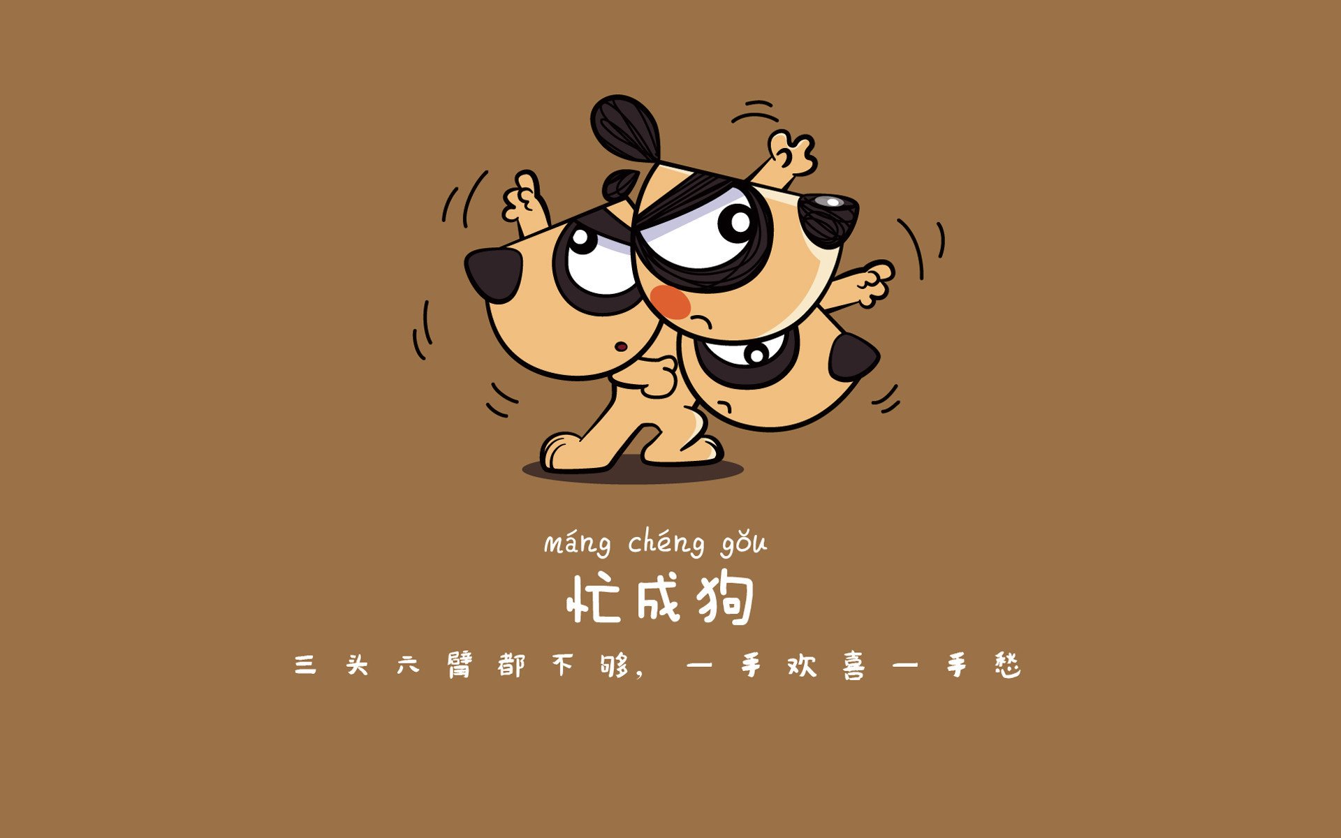 血战出线夜，罗马尼亚狂飙碾压冰岛，齐耶赫率队掀起橙色风暴