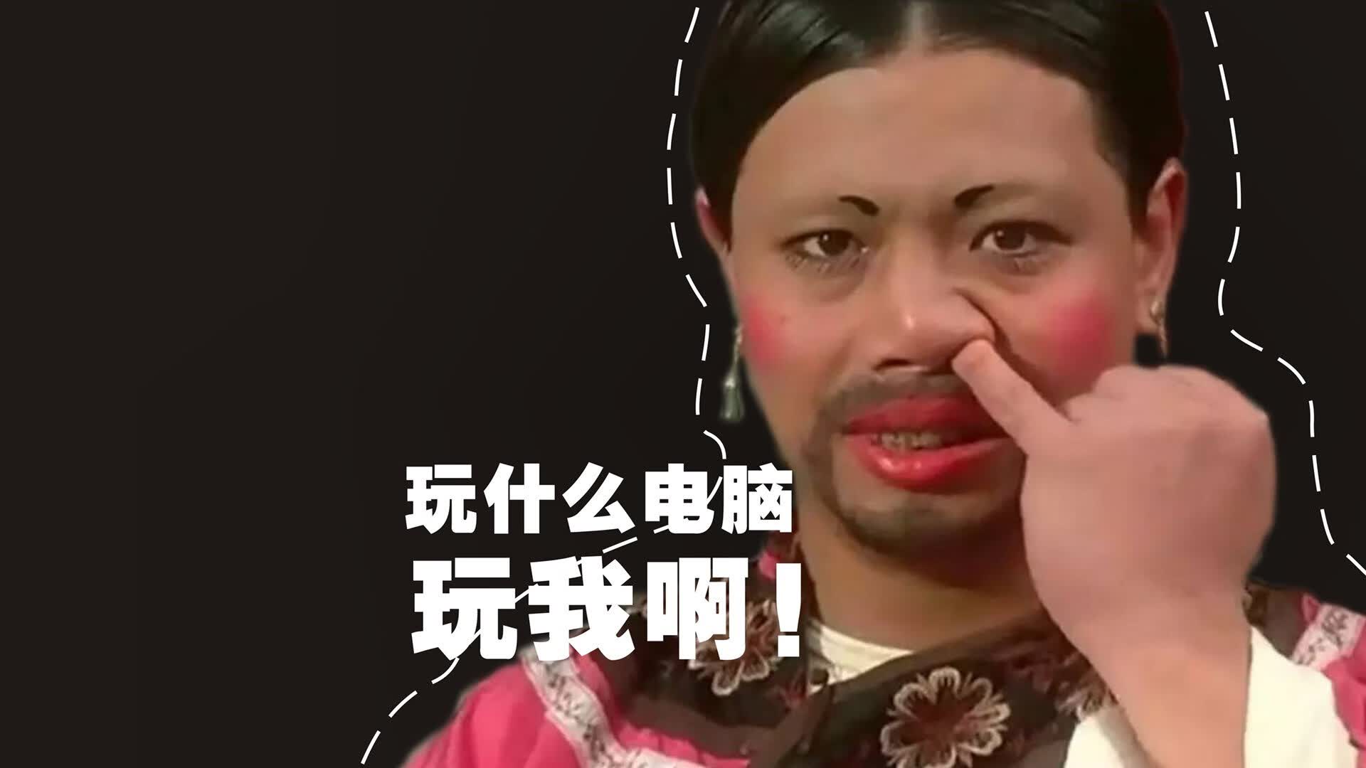 魔笛悠扬，桑巴折戟，2026世界杯A组焦点战，克罗地亚逆转巴西纪实