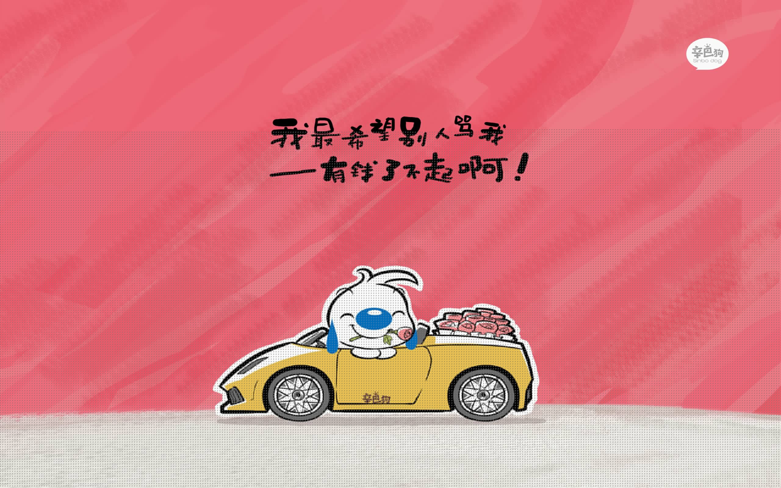 斗牛士的华丽乐章，2026世界杯H组，西班牙如何用传控压制荷兰，京多安闪耀全场