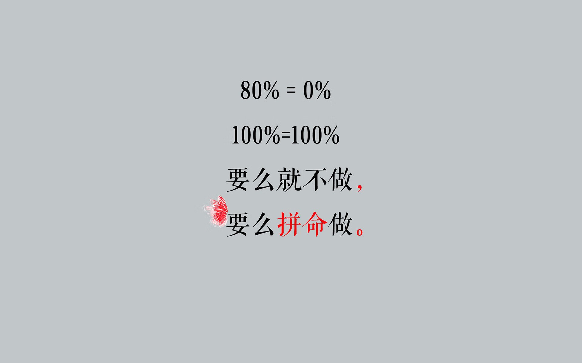 北欧防线崩塌夜，范戴克铁血统治，越南风暴席卷2026世界杯小组赛焦点战