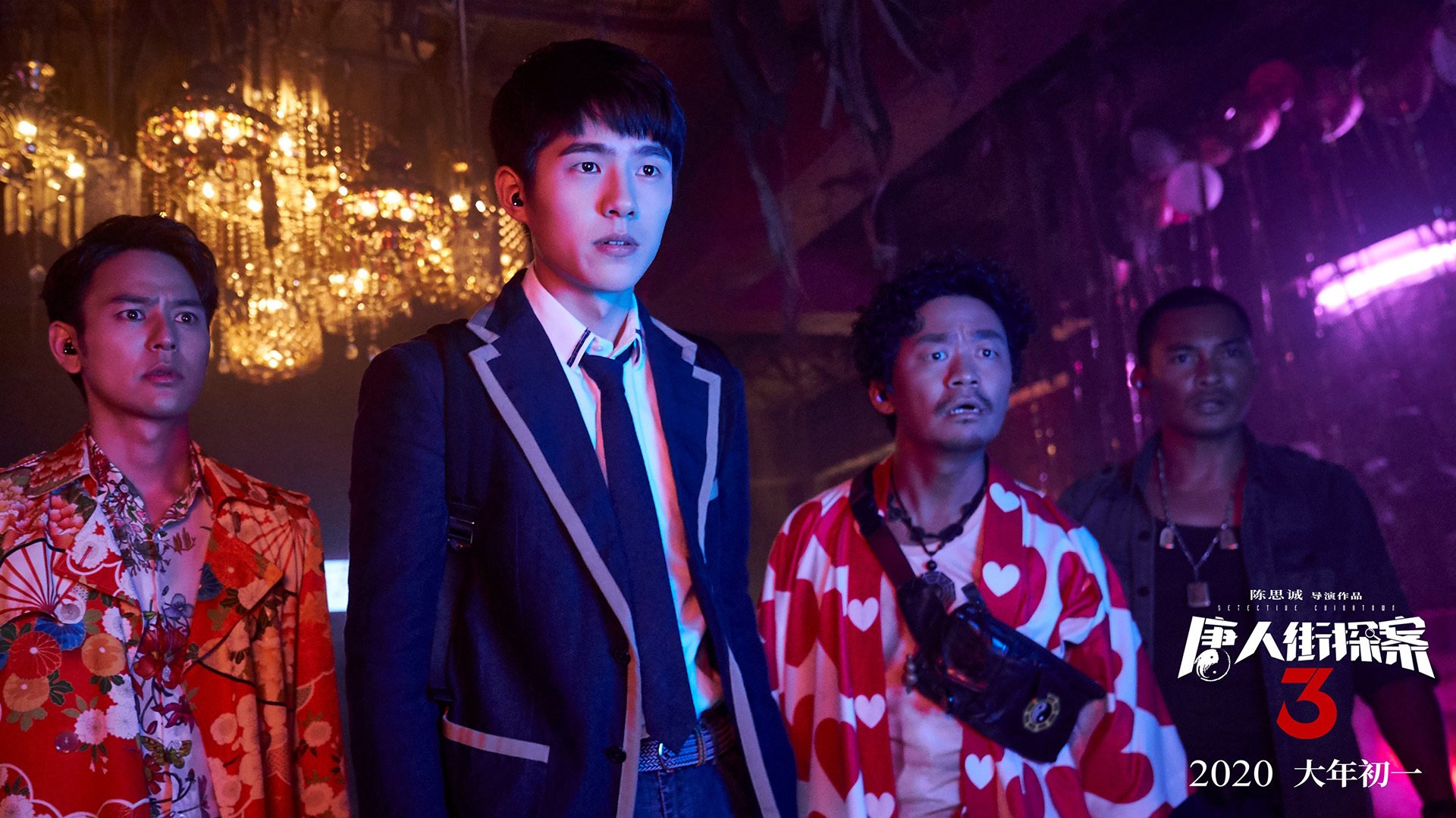 致命一击，范戴克与意大利联手上演2026世界杯G组绝杀大戏