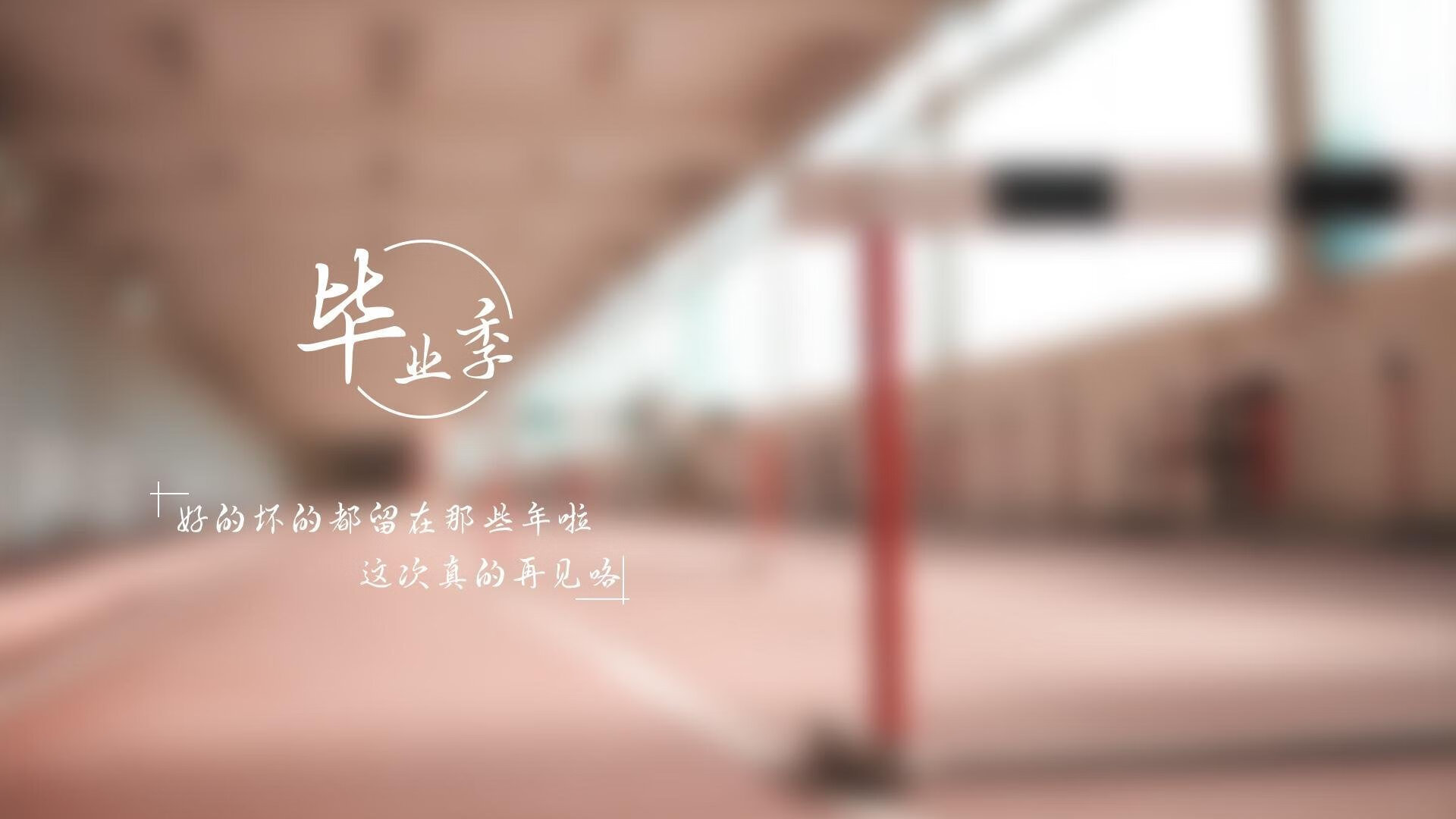 库尔图瓦神级封挡，罗马尼亚闷平摩洛哥，2026世界杯D组悬念丛生