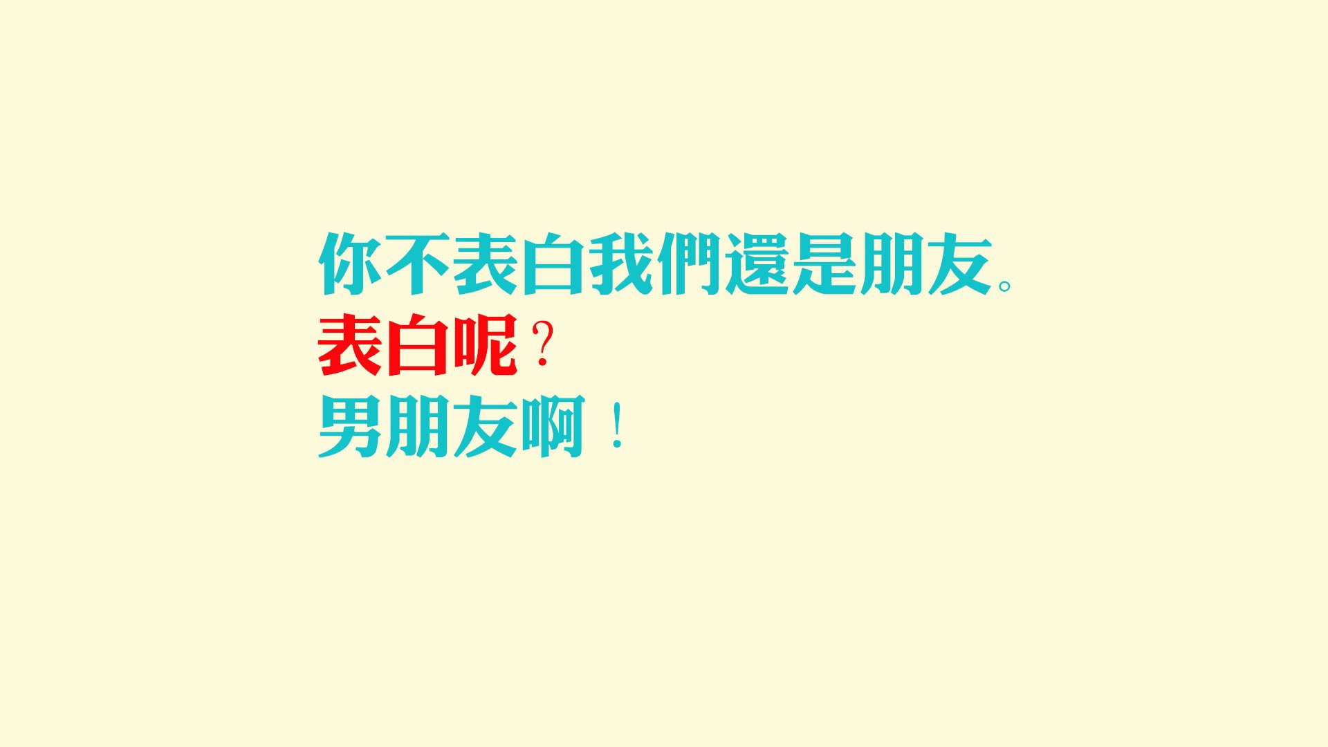 南美旋风席卷欧洲城,秘鲁横扫西班牙,莱万领波兰铁骑奏凯,2026世界杯B组乱世开局