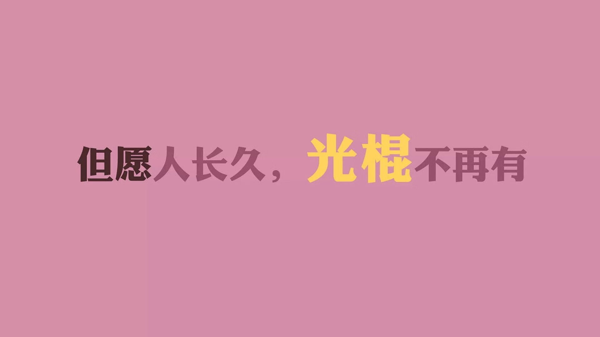 2026世界杯H组焦点战,内马尔独造三球,瑞典大胜泰国,进攻端全面爆发