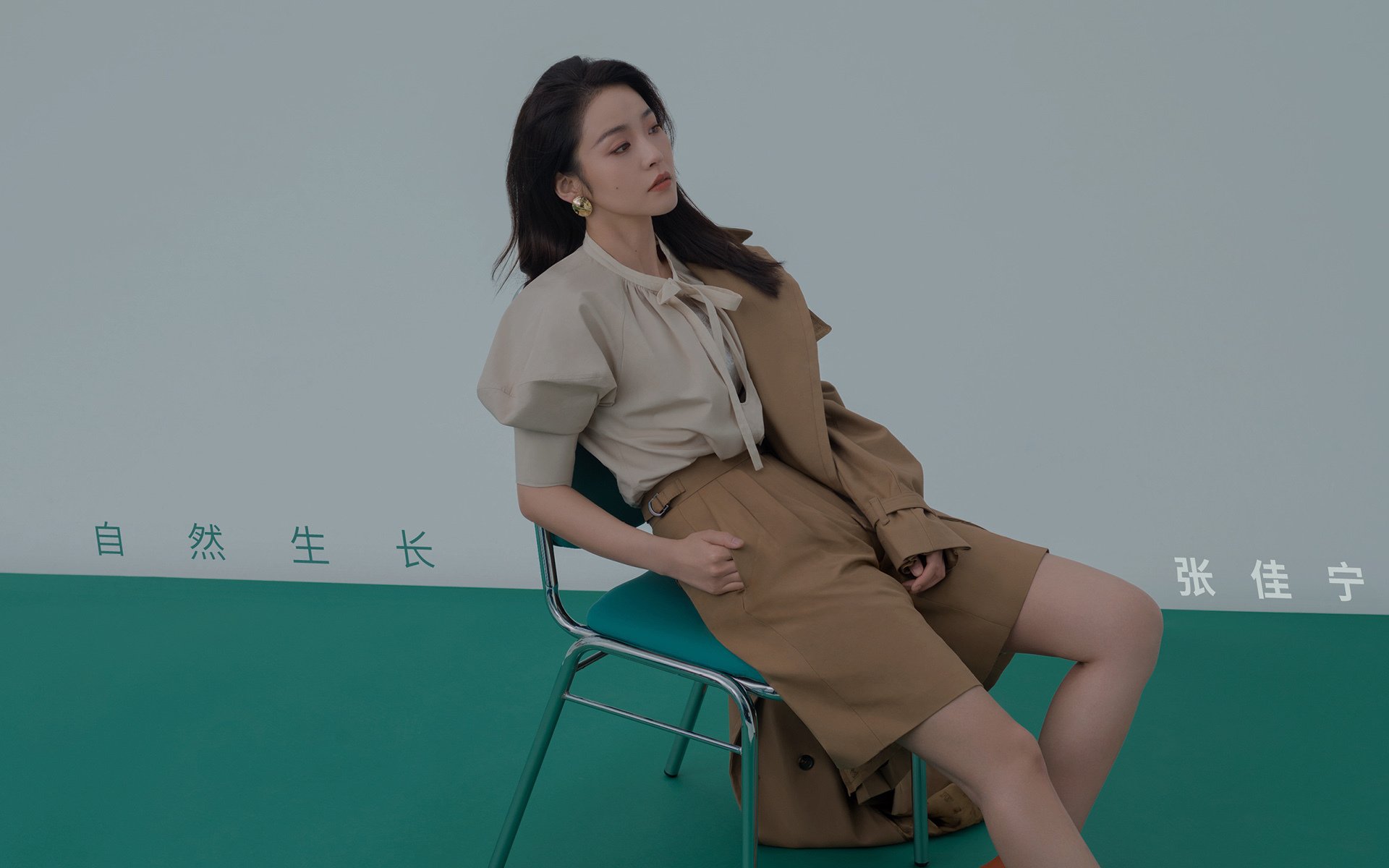 黑马奔腾，郁金香失色，2026世界杯E组保加利亚大胜比利时，三笘薰闪耀中场